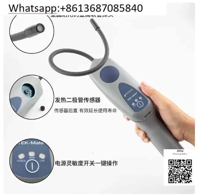 Customized TEK-Mate Refrigerant Leak Detector Inficon Motor Car Air Conditioning Leak- Detection Instrument