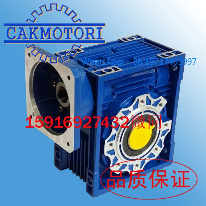 Reducer Cak, Worm G…