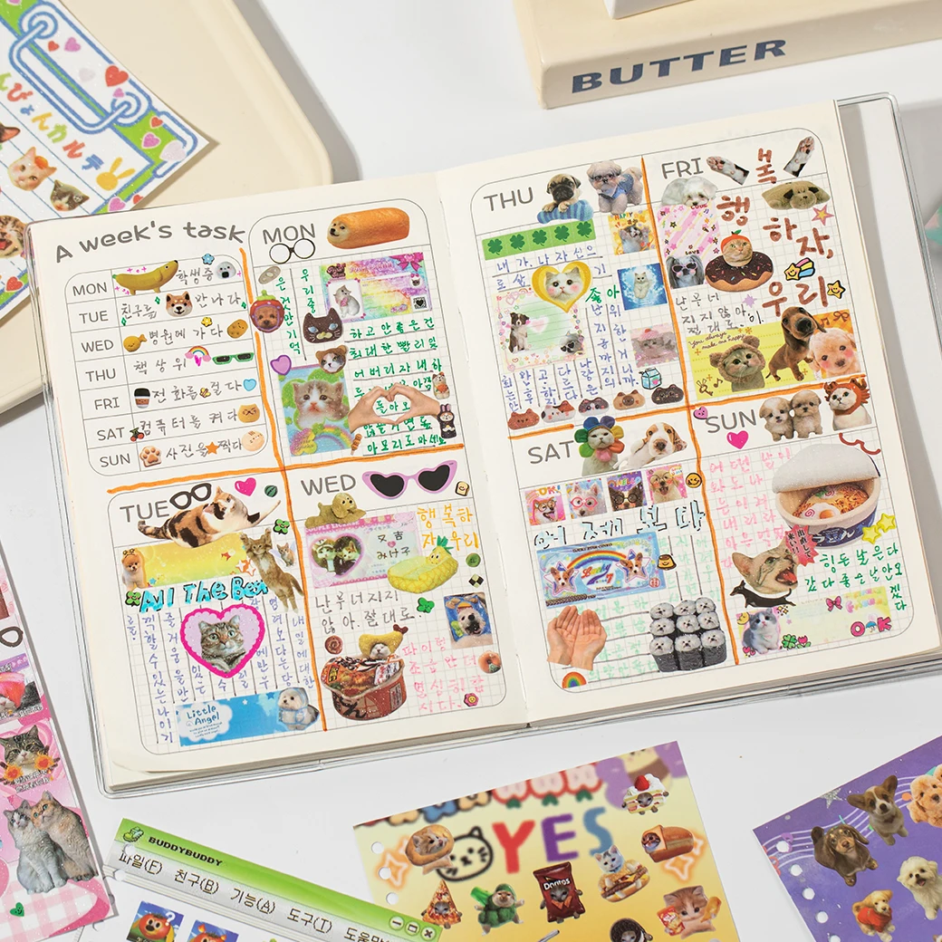 Cute Pets Theme Sticker Book 30 Sheets/Bag with Ring Binding for Scrapbooking DIY Collage Material Background Decoration