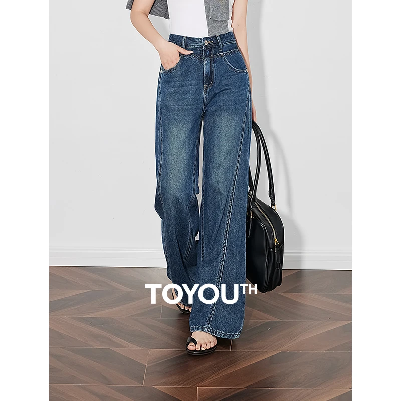 TOYOUTH Women Denim Jeans 2025 Spring New Workwear Straight Wide Leg Long Pants