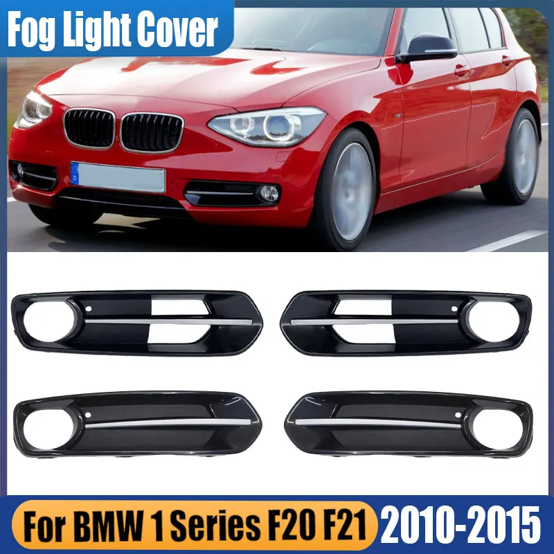 

Для BMW 1 серии F20 F21 2010 2011 2012-2015 спортивные передние противотуманные фары впускная рамка решетка противотуманной фары рамки автомобильные аксессуары