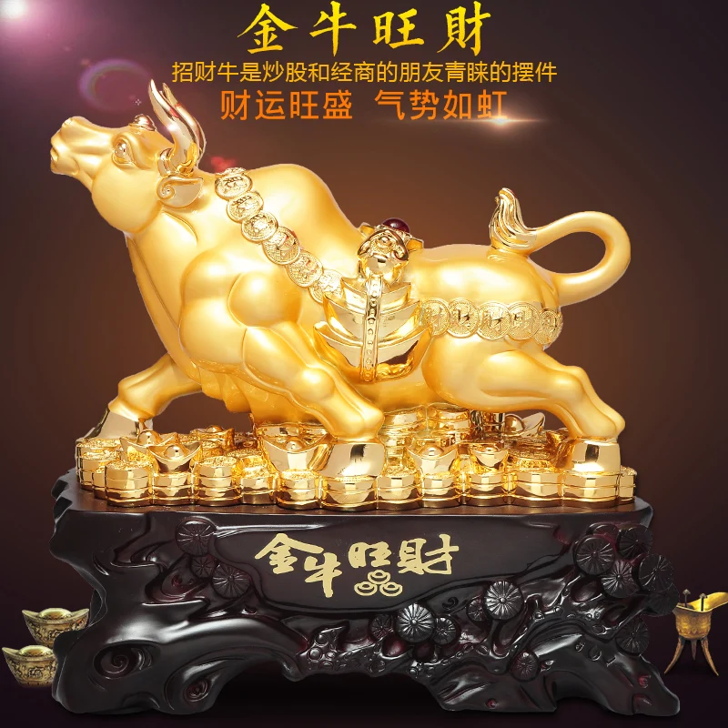 GOOD --Bring in wealth and treasure # office home shop Money Drawing Talisman # Fortune GOLDEN Bull Taurus FENG SHUI statue