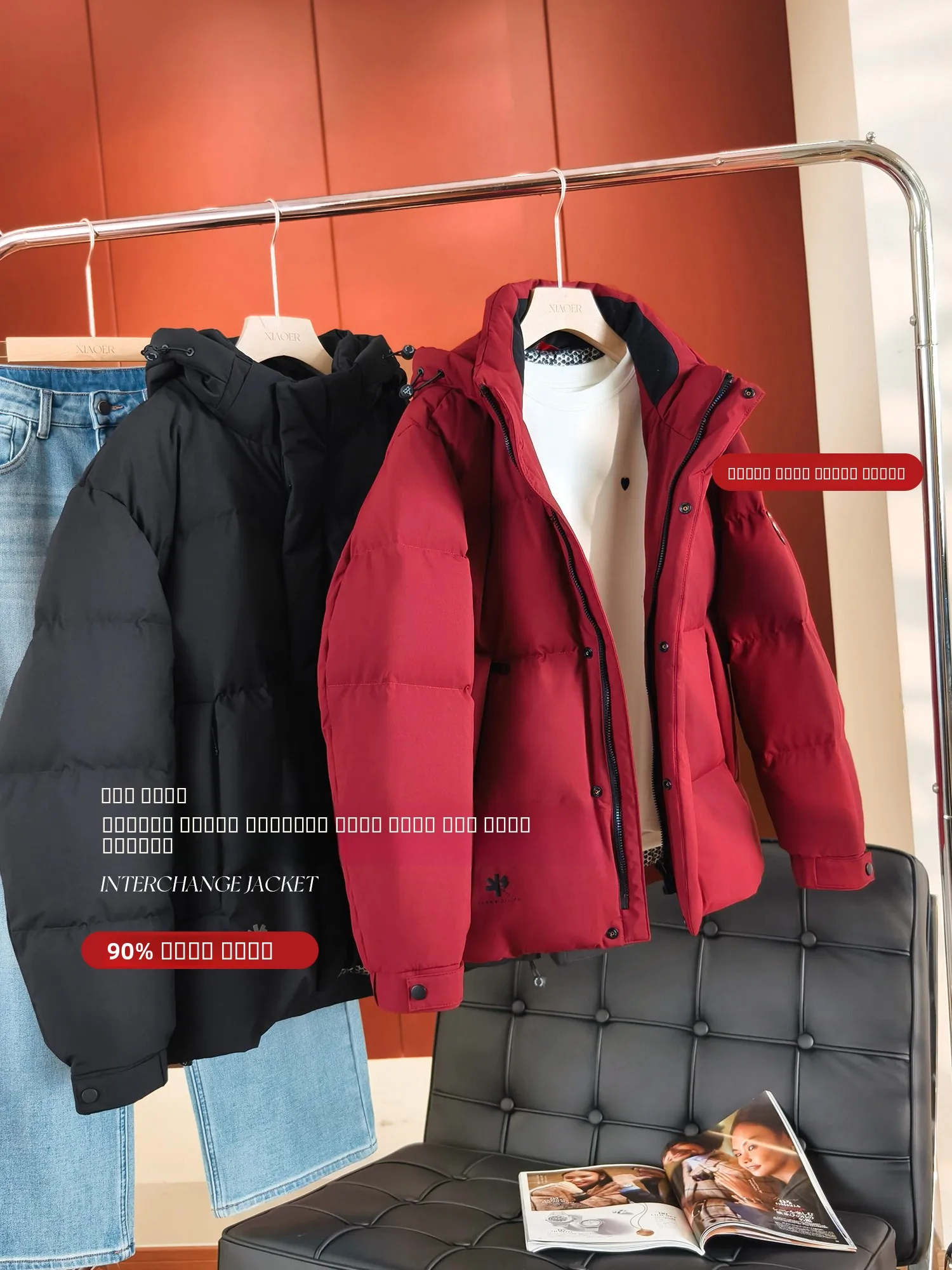 

ex 90% Du down Hooded Zipper Puffer Jaet Windproof Casual Loose Fit Long Sve Warm Thi Winter Coat Bri Cabinet ...