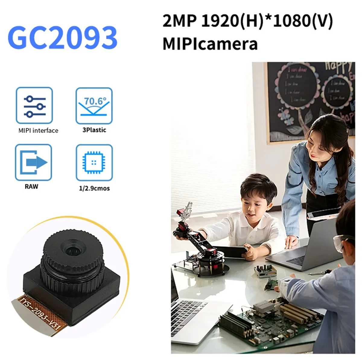 

2025+ для K230 HD 1080p 60 кадров в секунду спортивная камера GC2093 широкий динамический диапазон MIPI модуль камеры 2 миллиона