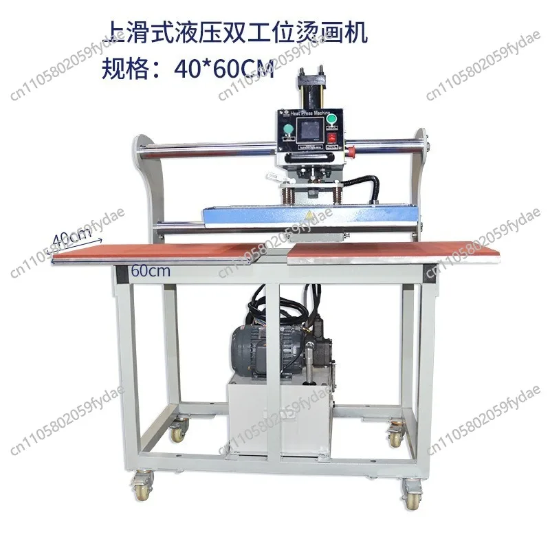 Automatic Hydraulic…