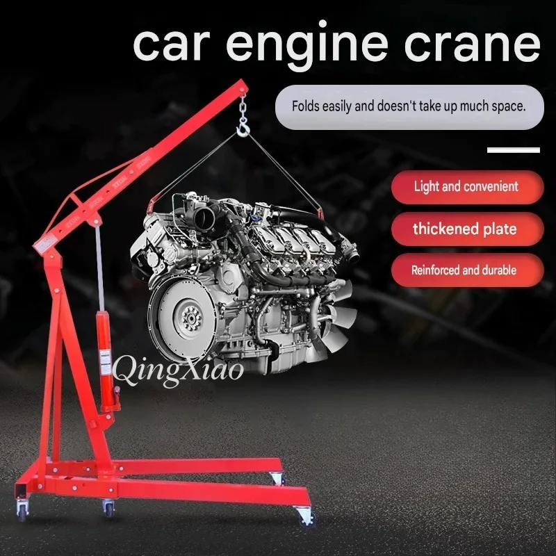 2 Ton Heavy Duty Engine Hoist Hydraulic Shop Crane Foldable Mobile Lift For Automotive Transmission Engine Block Removal
