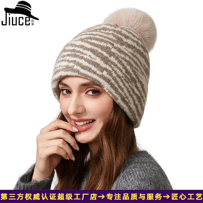 

Zebra Print Versatile Knitted Hat Warm Pullover Hat women's Winter Outdoor Thick Ear Protection Woolen Hat Bonnet Mens Hat 4m739