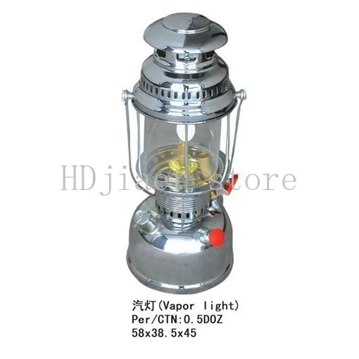 

Sea Anchor Brand Gas Lamp 950 Model Lighting Mast Horse Camping Lamp