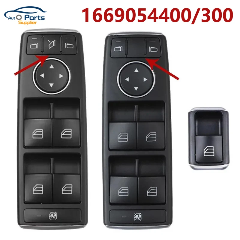 Nuevo 1669054400 1669054300   Interruptor de ventana eléctrico para mercedes-benz C117 CLA 180 CLA 200 CLA 220 CLA 250 CLA 45 2049058202