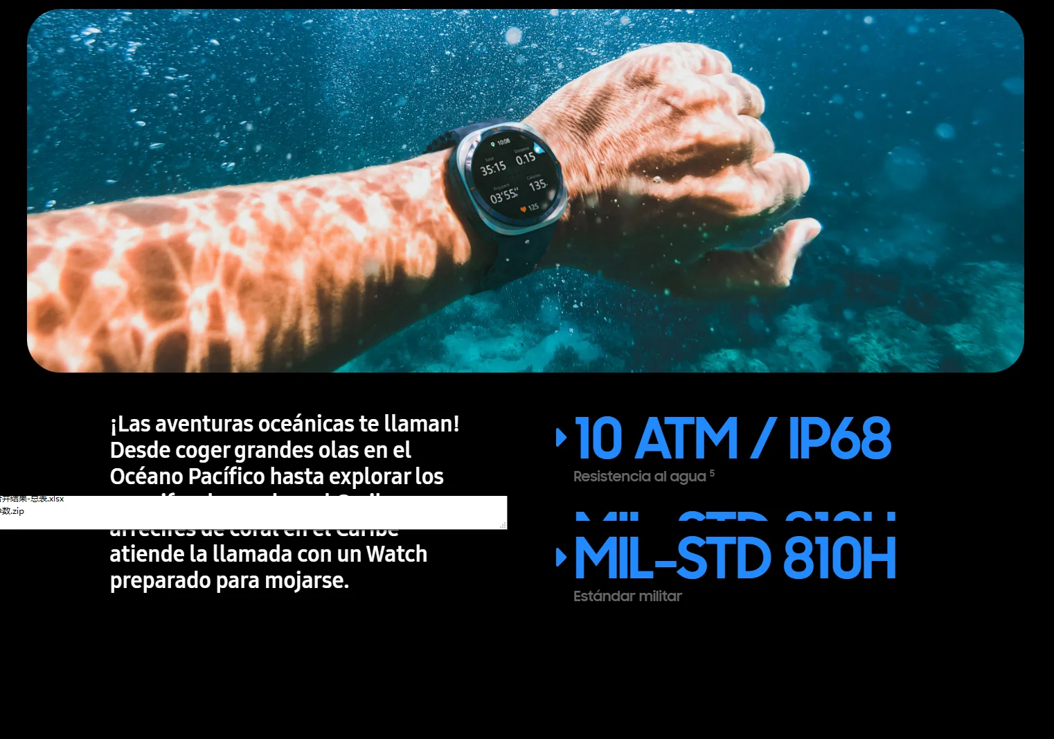Imagen 4