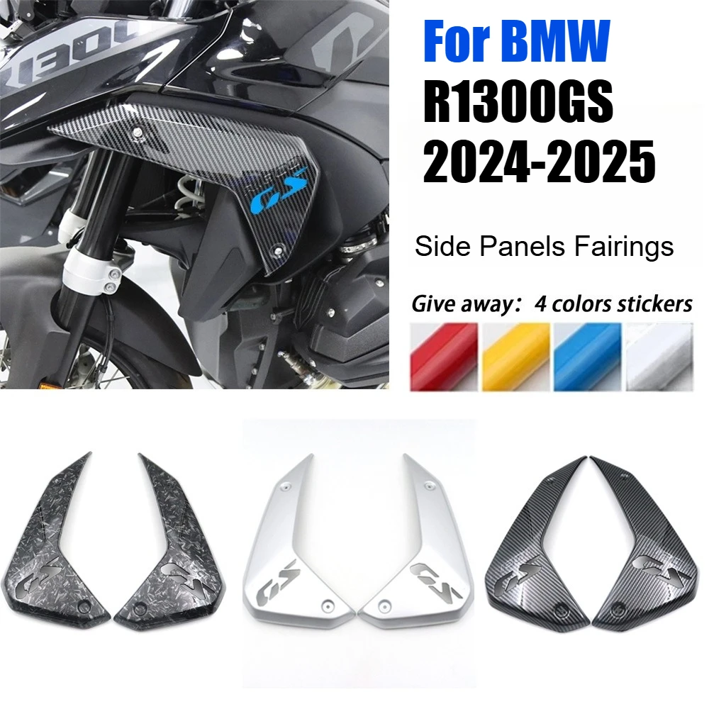 

For BMW R1300GS R1300 GS R 1300 GS 2023 2024 2025 Motorcycle Trim Board Radiator Frame Covers Modified Side Panels Fairing