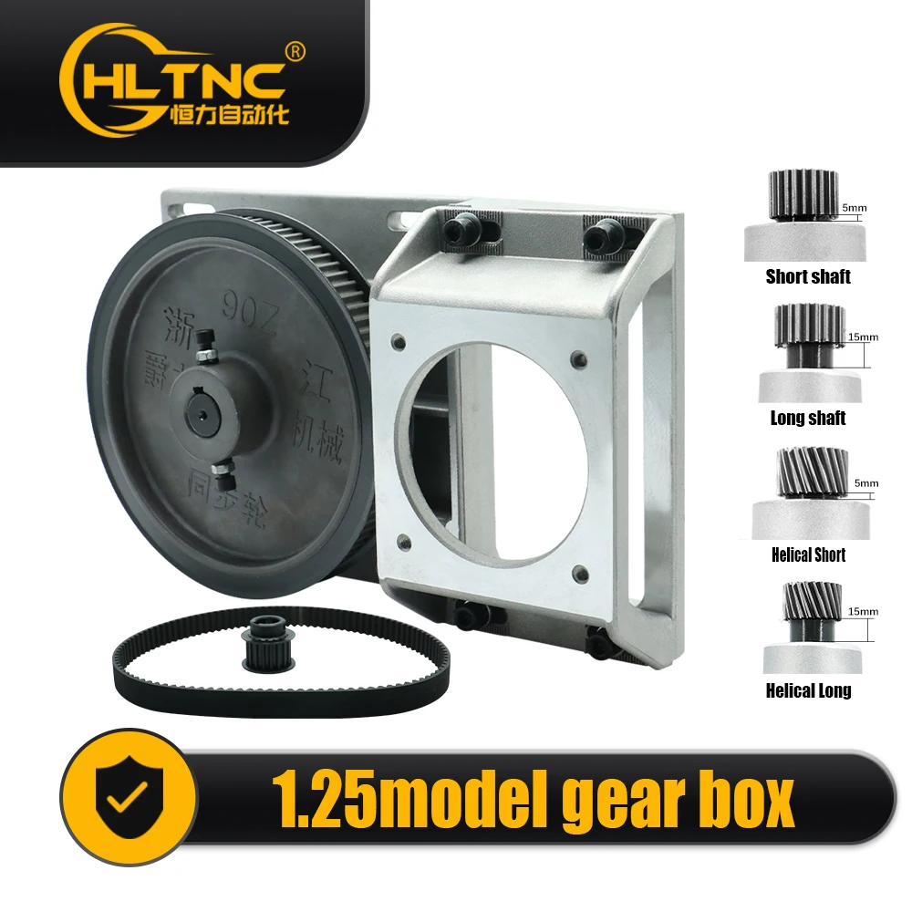 HLTNC Gear Box Ratio 5:1 Gearbox Straight Helical Teeth Gearbox 1.25 1.5 2 Module Synchronous Wheel Reducer Box for Rack for Cnc
