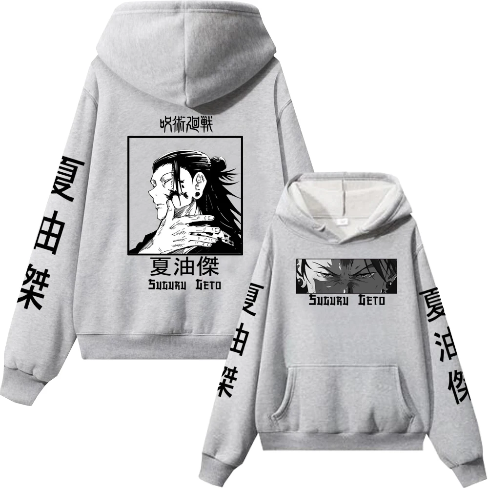 Sudadera con capucha de Jujutsu Kaisen Suguru Geto para hombre y mujer, ropa de calle de talla grande de forro polar, otoño e invierno, 2023