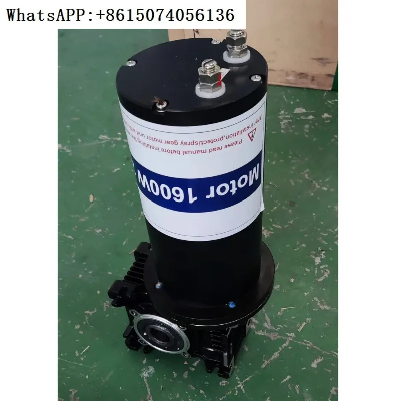 1600 watt 12V winch windlass motor with gearbox