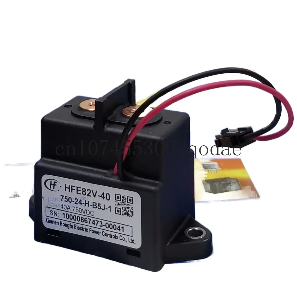 82v-40 / 750-12 24-h-b5j-1 high voltage DC relay electric vehicle 40a750v