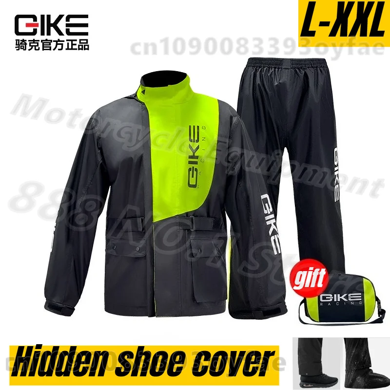 

QIKE Motorcycle Raincoat Rainpants Split Set Outdoor Riding Waterproof Raincoat Motorcycle Rider Full Body Rainstorm Protection
