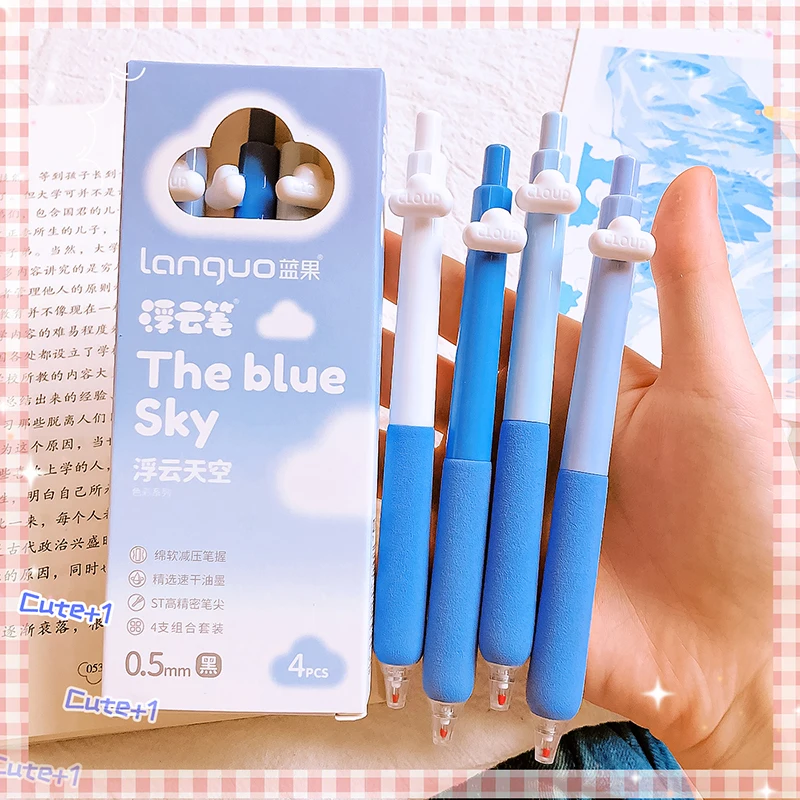 Imagem -04 - Kawaii Clouds Heart Gel Pen Canetas de Tinta Preta Esferográfica Estética Escola Material de Escritório Papelaria Presente para Estudantes Bonito Pcs