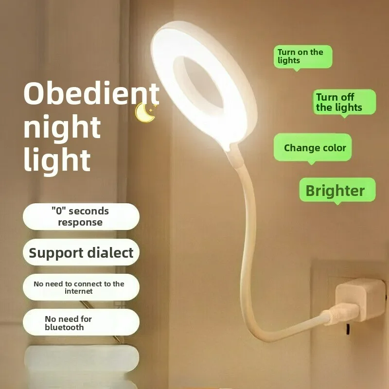 

Smart Voice Night Light with Voice Control Switch, USB Eye-Protecting LED Bedside Lamp, Soft Light for Sleep, Long Battery Life