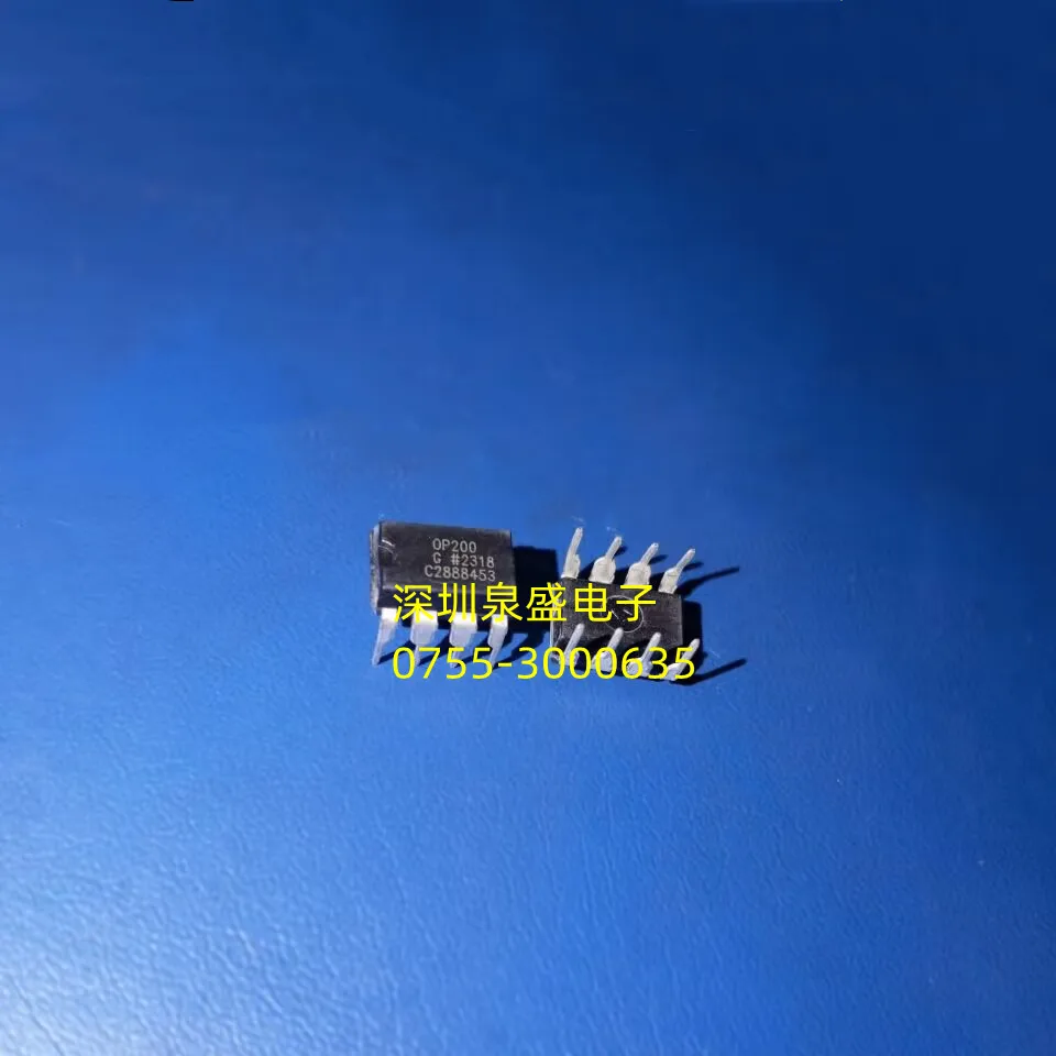 New OP200G Direct Plug OP200GP