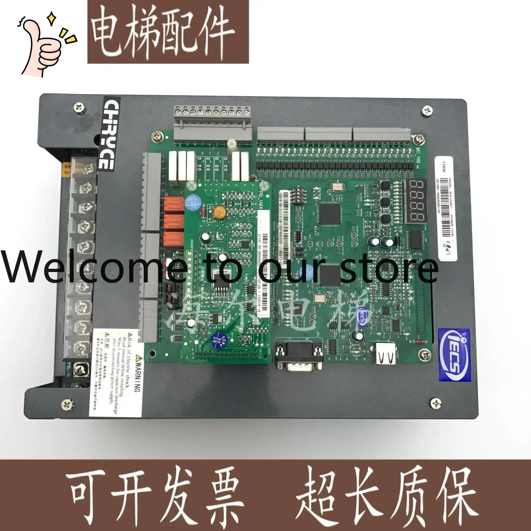 

2026.4 Shenyang Blue Light BL6 All-in-one Machine Frequency Converter BL6-UO4011 11KW Brand New In Stock