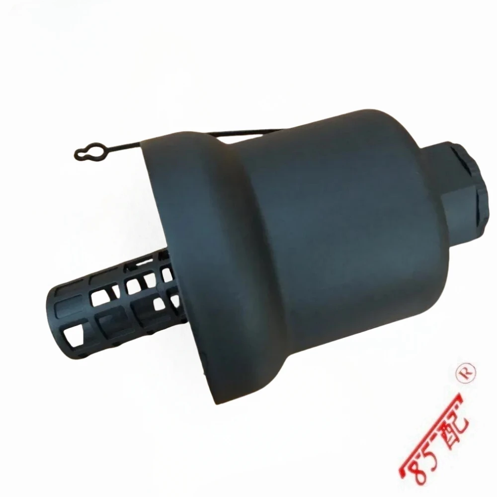 Oil Filter Housing … - image