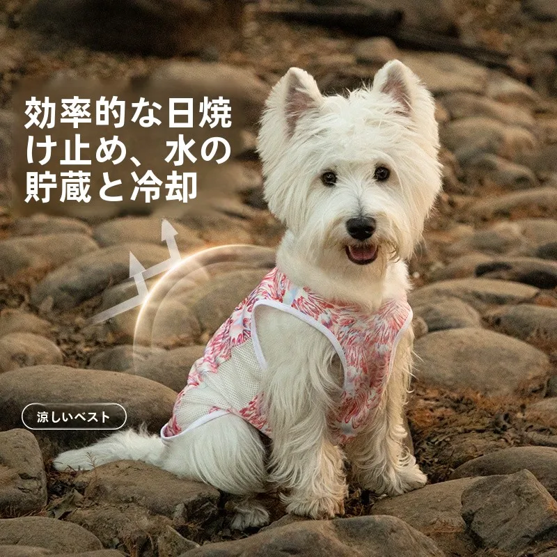 exploreu-breathable-cooling-vest-for-dogs-outdoor-summer-sun-protection-bug-repellent-easy-wash-durable-polyester-casual-style
