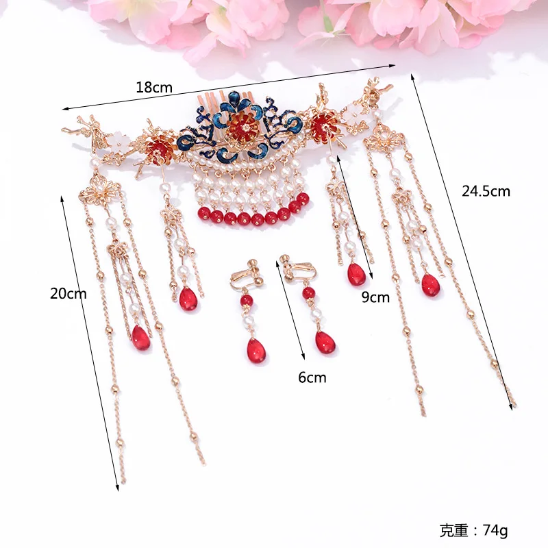 Retro Chinese Hairpin Set With Color Retention Tassel Flower Headdress Hair Comb For Birthday Stage Party Show Dress Up