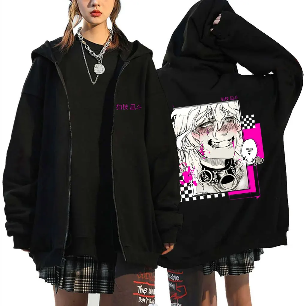 

Anime Danganronpa Nagito Komaeda Zipper Hoodie Men's Manga Funny Oversized Zip Up Jacket Coat Unisex Cartoon Cosplay Streetwear