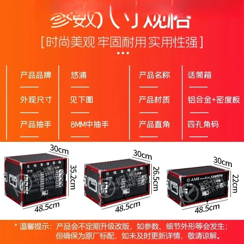 

Cross-borderYoupu New Upgraded 5U6U8U One Drag Two Wireless Microphone Microphone Aviation Box Stage Performance Wedding Use