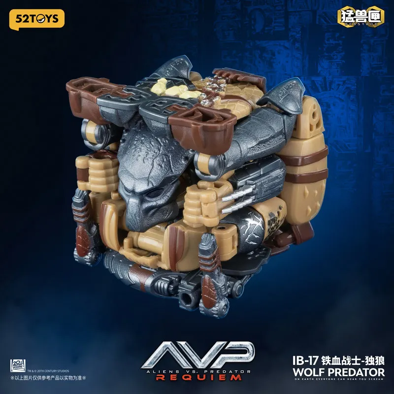 52TOYS Wolf Predator Beastbox Infinite Series IB 17 Avp Requiem