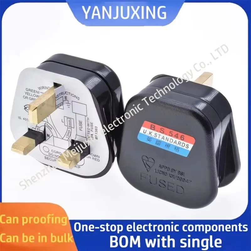 1pcs/lot Hong Kong GB Connector 13A 250V Connector British standard with insurance square pin plug black and white 323N