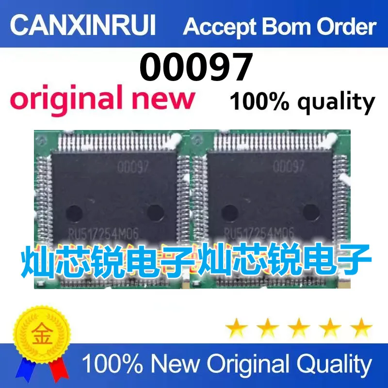 (5-100piezas)00097 0D097 OD097 Automotive computer board IC chip fuel injection Imported quality reliable
