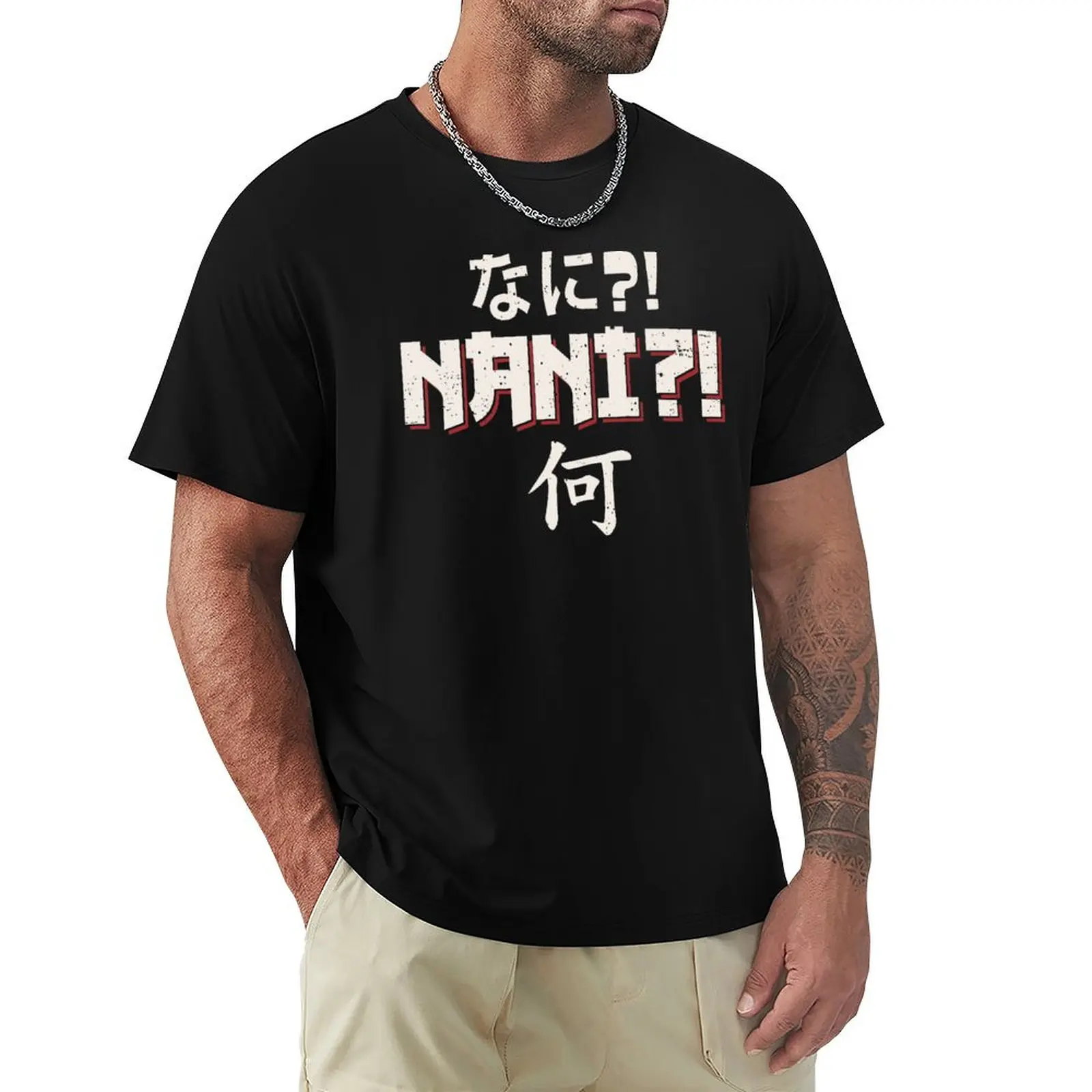 

Nani What Japanese Anime Funny Lover Gift Cute Characters T-Shirt new edition plain Aesthetic clothing Men's t-shirt