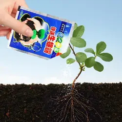 20pcs Fast Rooting Powder Plant Rapid Rooting Agent Strong Rooting Growth Hormones Fast Seedling Germination Powder Garden Tools