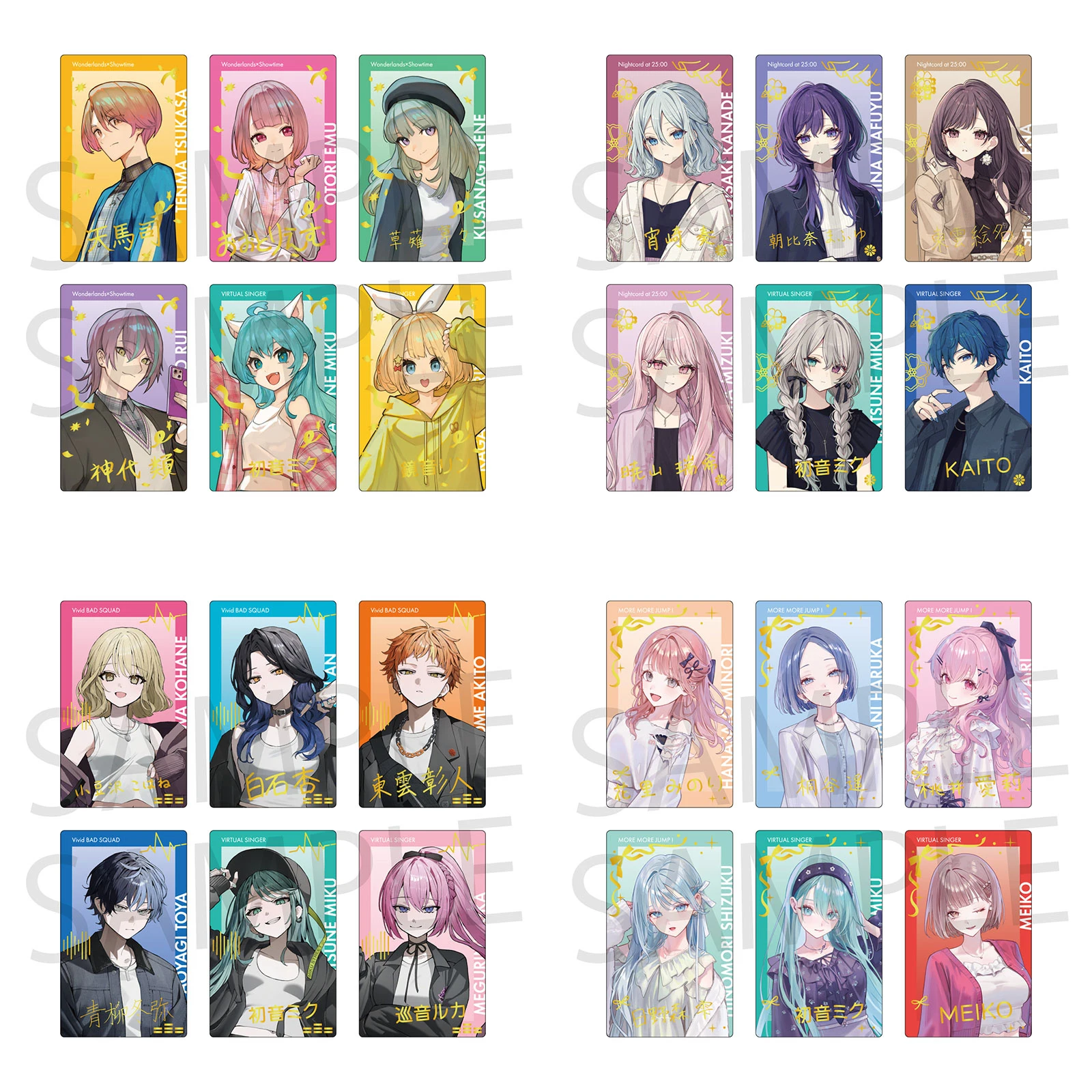 Board Game Research - SEKAI PROJECT Illustrator Collaboration 2026 Game