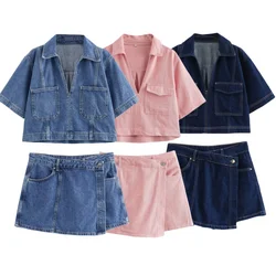 Women's casual denim suit V-neck short sleeve loose shirt high waist button shorts skirt fashion 2024 summer fashion suit