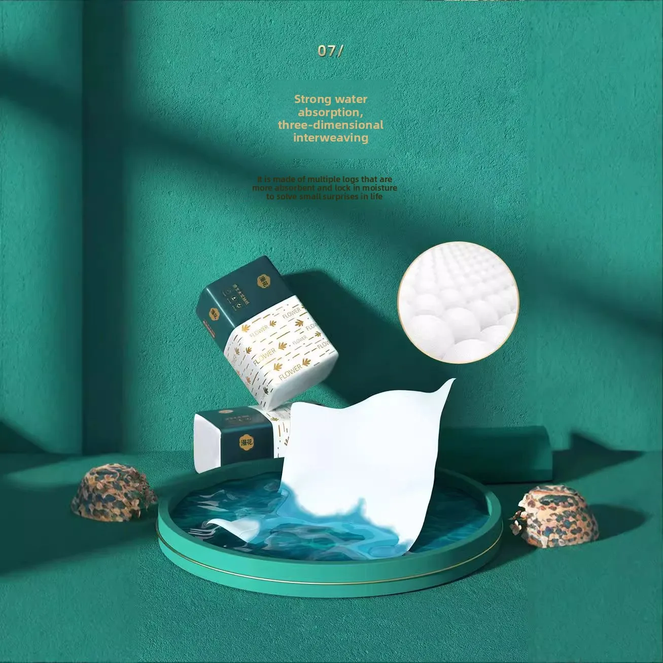 10-20 عبوة من ورق مانهووا، 300 ورقة في كل عبوة، 4 طبقات من ورق التواليت السميك، مناديل خشبية، مناشف وجه منقوشة