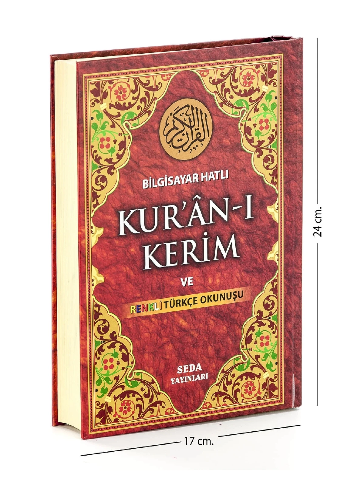 The Holy Quran and in Color Turkish Translation - Medium Size - Seda Publications - Computer Line