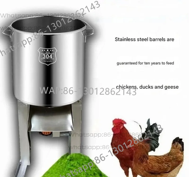 

Multifunctional chicken, duck and goose grass crusher poultry farming electric vegetable cutter stainless steel bucket home