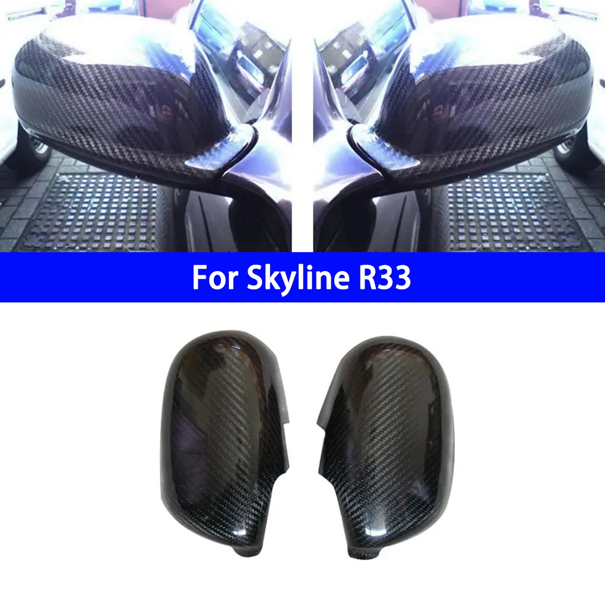 

For Skyline R33 GTR Modified Carbon Fiber Rearview Mirror Cover Left and Right Reversing Mirror Frame Cover Added