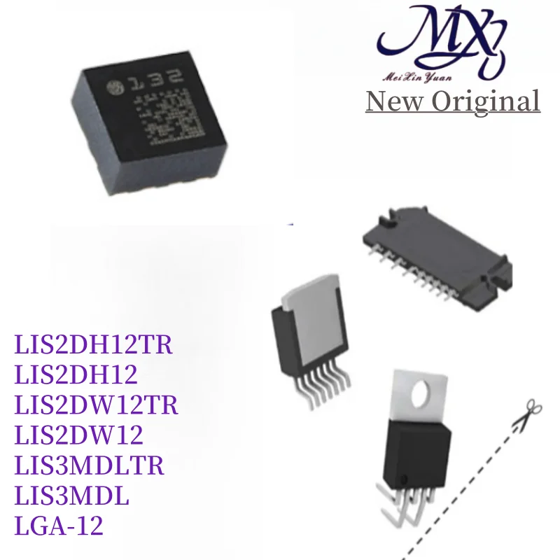 MXY 5PCS LIS2DH12TR LIS2DH12 LIS2DW12TR LIS2DW12 LIS3MDLTR LIS3MDL LGA-12 3-axis MEMS  chip New original