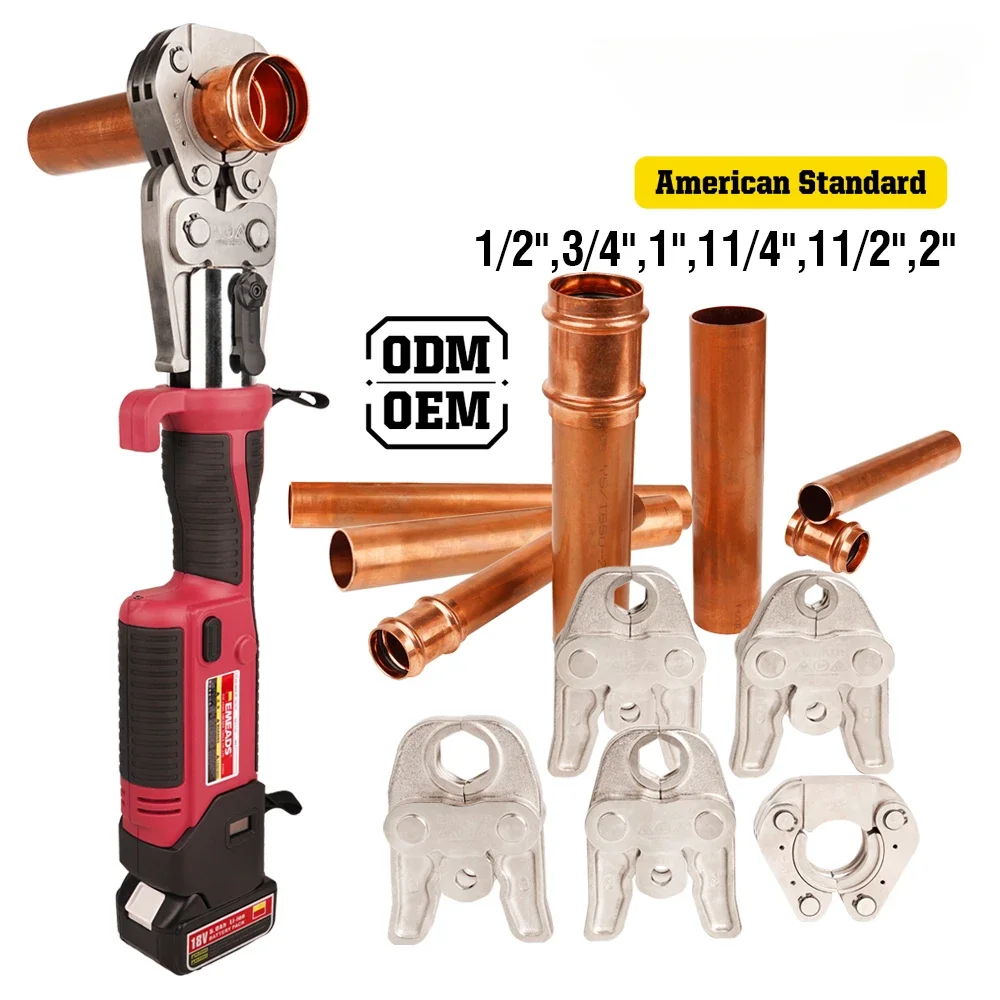 GE-1550  Pz-3240 Battery Pro Press Tool Propress Tool Copper Pipe Hydraulic Plumbing Hvac Tools