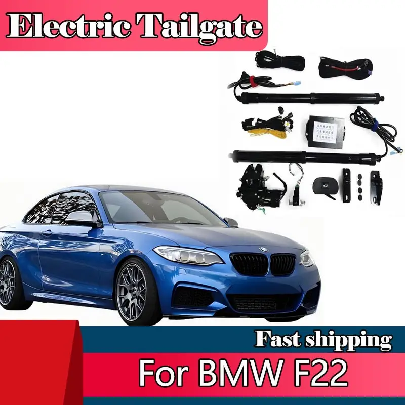 

For BMW F22 2011-2023 Electric Tailgate Car Lift Auto Automatic Trunk Opening Electric Motor for Trunk Car Accessory