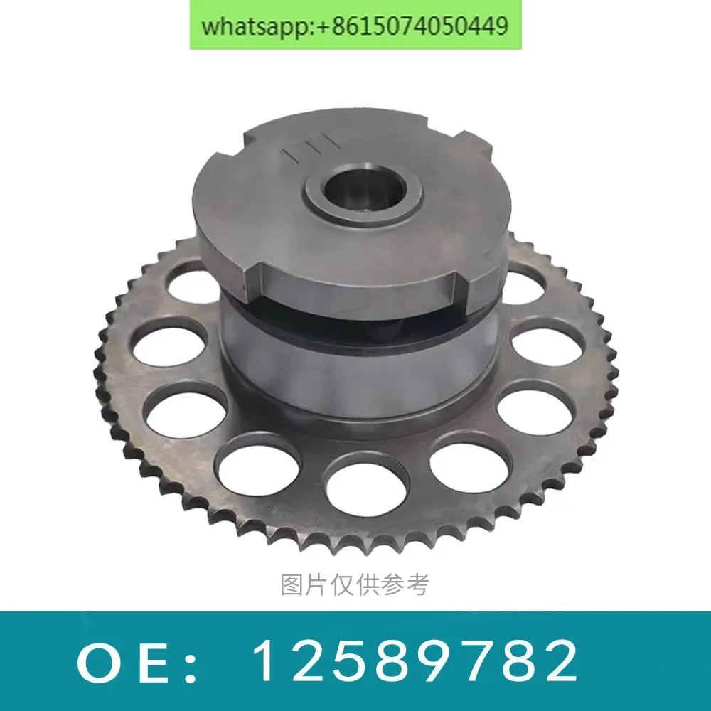 

Suitable for 3.7 timing gear 12589782 phase regulator VVT wheel