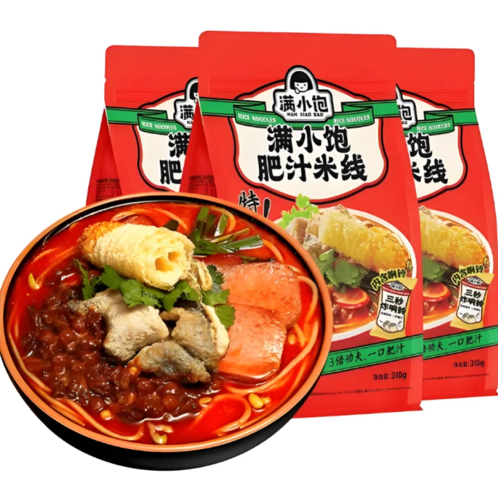 رجل Xiaobao-نودلز أرز بصلصة دهنية ، عبوة من 3 ، g لكل عبوة ، حصرية للوافدين الجدد