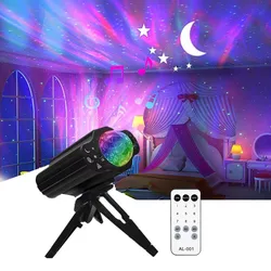 Led lua galáxia luz noturna estrela do laser nebulosa projetor quarto atmosfera decorativa lâmpada do projetor crianças presente