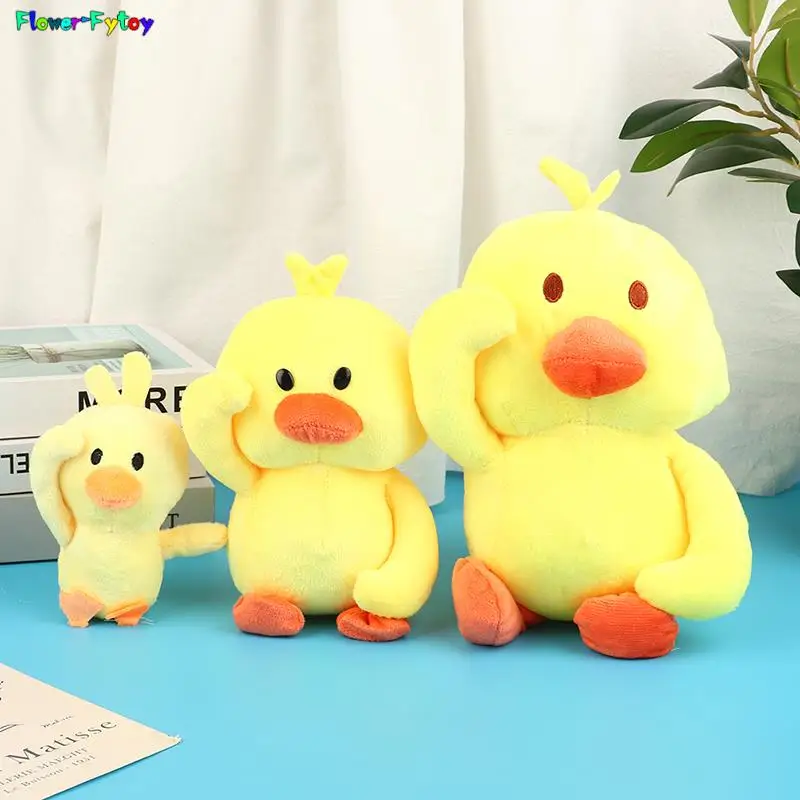 

1pc Cute Plush Dancing Duck Dolls Soft Stuffed Duck Toy Plush Animal Doll Keychain For Girl Kid Birthday Gifts