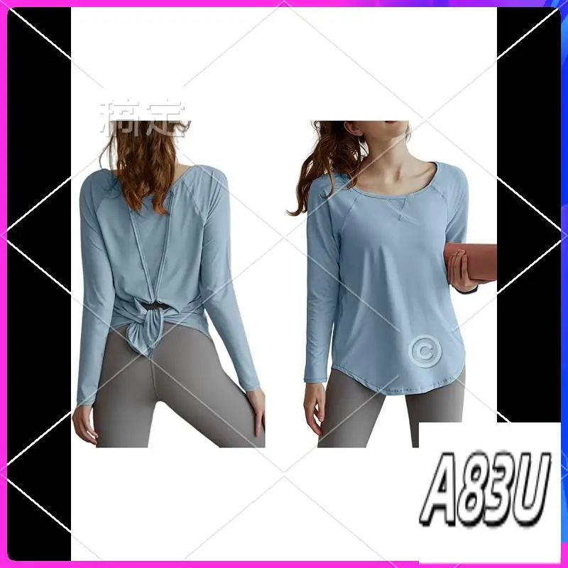 U8-Long Sleeve Work… - image