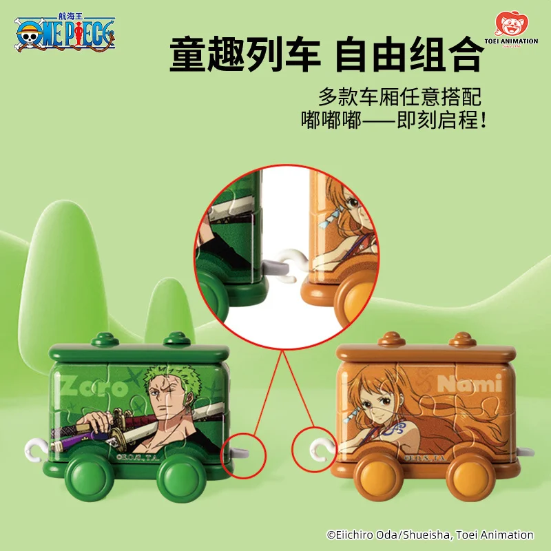 Anime One Piece 3d-jp Sea Adventure Train Puzzle Peripheral Toys For Collectible Toy