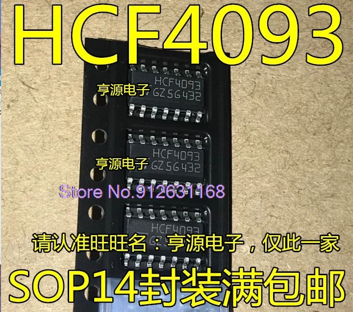 (20PCS/LOT) HEF4093 HEF4093BT HCF4093  HCF4093M013TR  SOP14